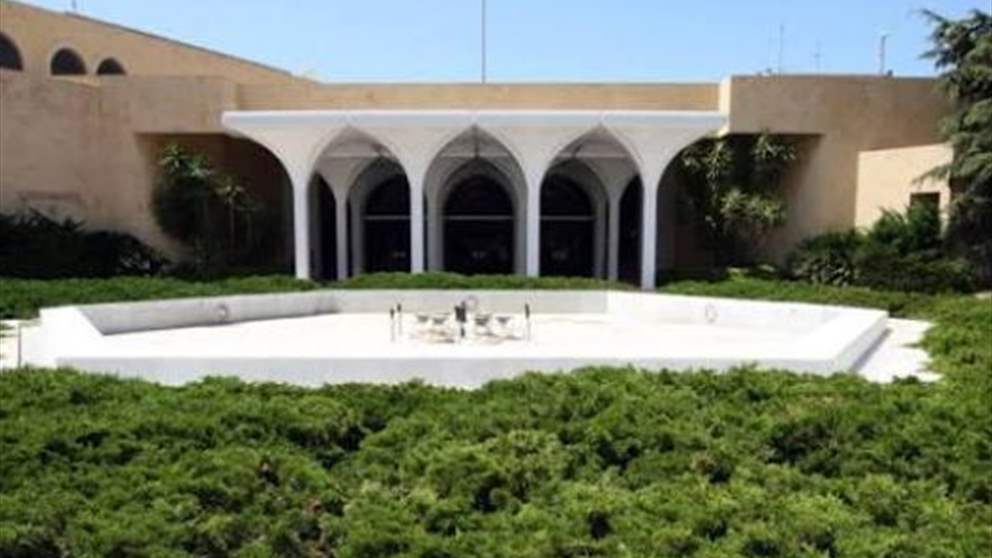 مجلس الوزراء يلتئم في بعبدا.. وتحرك طلابي في رياض الصلح