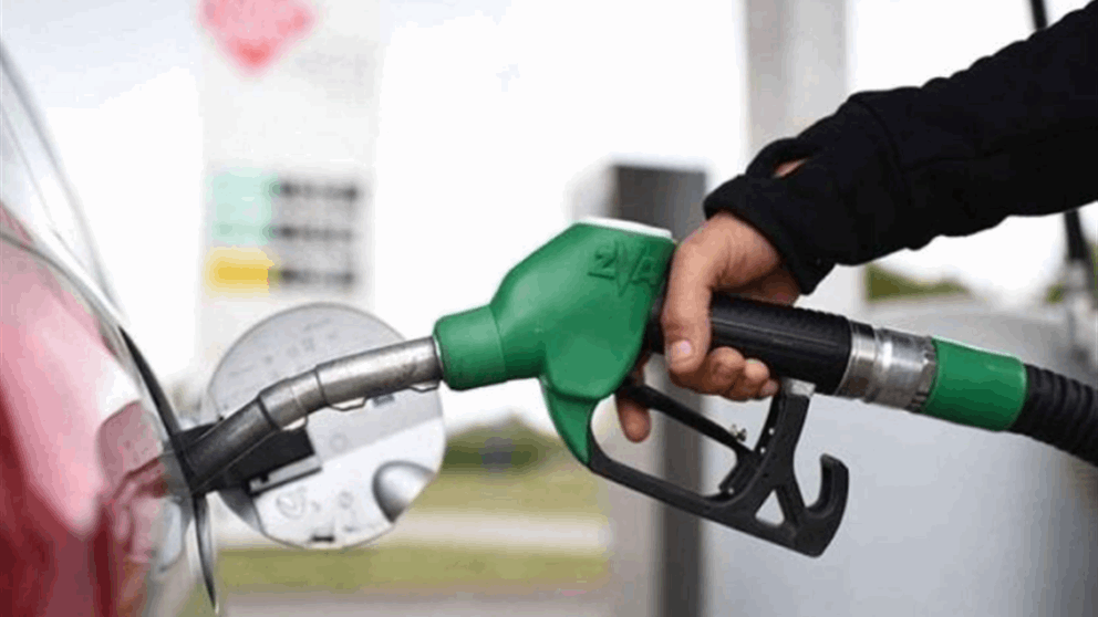 جدول جديد لأسعار المحروقات.. وانخفاض؟ 
