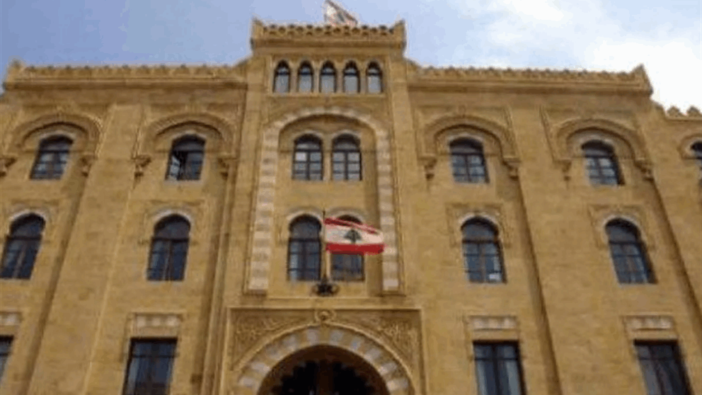 في بيروت.. السلاح على طاولة المجلس البلدي! 