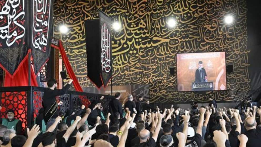 مسيرة عاشورائية في الضاحية.. التفاصيل مباشرة مع مراسل الجديد