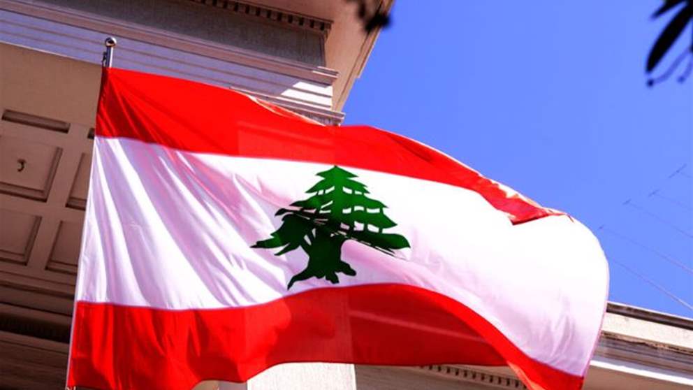 الخارجية ترحّب بالبيان الخليجي - الأميركي حول لبنان
