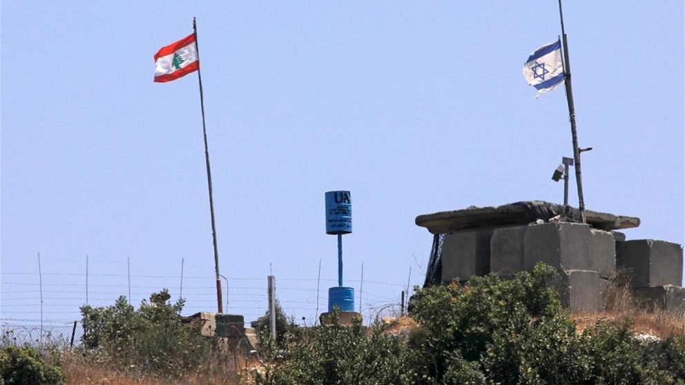 معاريف: قريباً "خط ساخن" بين الجيشين اللبناني والإسرائيلي؟ 