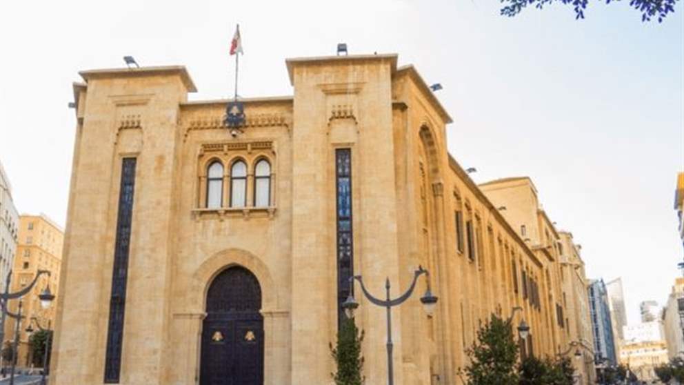 "انتصار لمشروع الدولة".. نائب يعلق على الاتفاق بين لبنان وإسرائيل