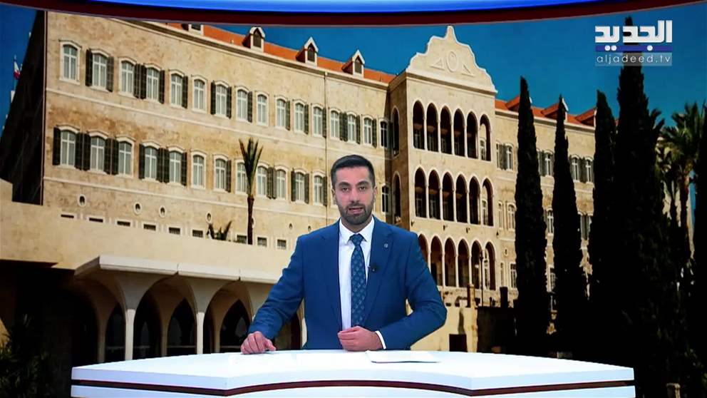 مقدمة النشرة المسائية 27-06-2026