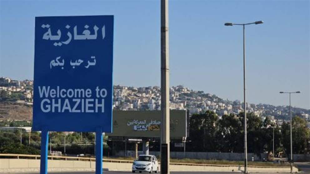 اشتباه بحريق مفتعل.. وبلدية الغازية توضح