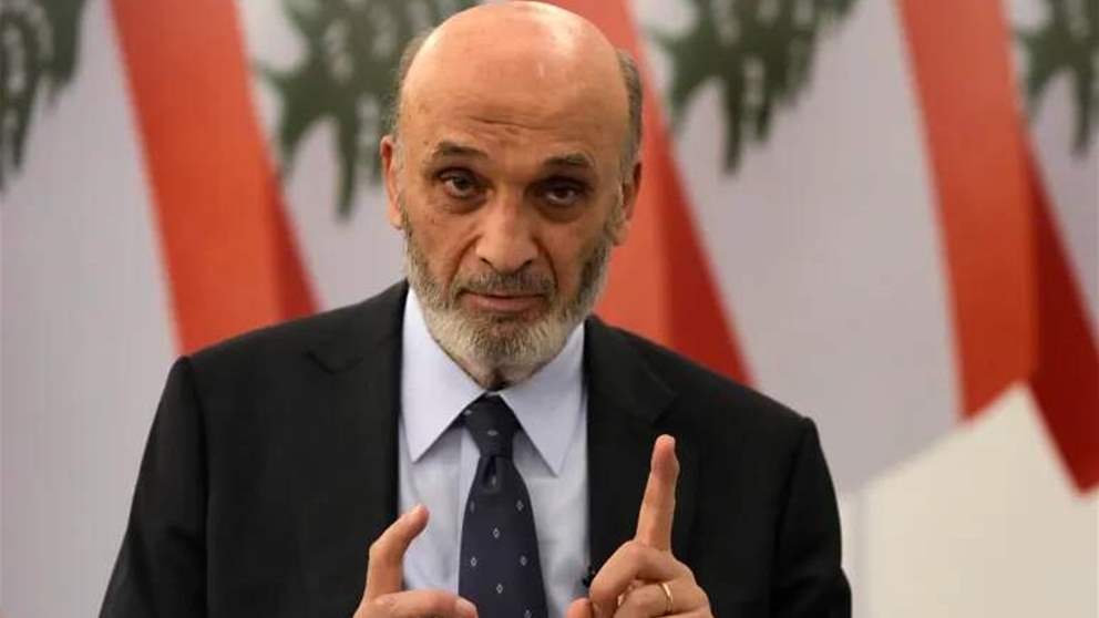 جعجع عن إتفاق الإطار: الدولة أولاً.. ولا عودة إلى الفوضى