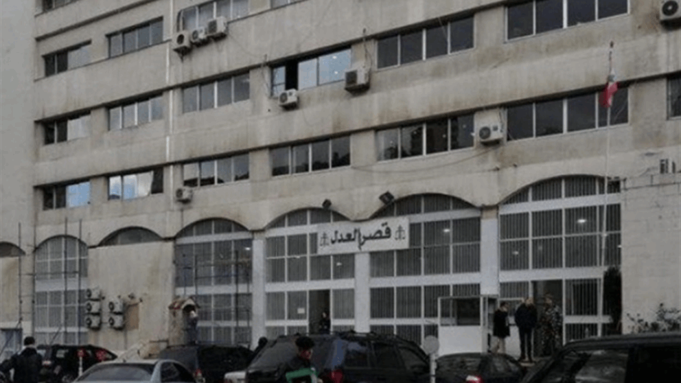 محاولة فرار من قصر عدل زحلة.. وقوى الأمن تحبطها! 