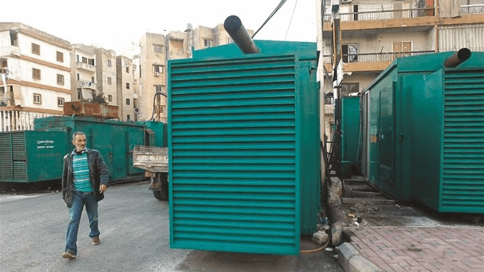 لـ أصحاب المولدات: تركيب العدادات إلزامي.. وإليكم تسعيرة شهر حزيران! 