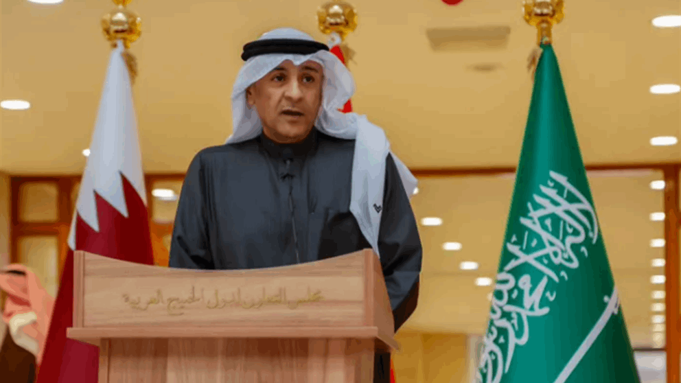 الأمين العام لمجلس التعاون الخليجي يرحب بمضامين "الاتفاق الإطاري" بين لبنان واسرائيل 