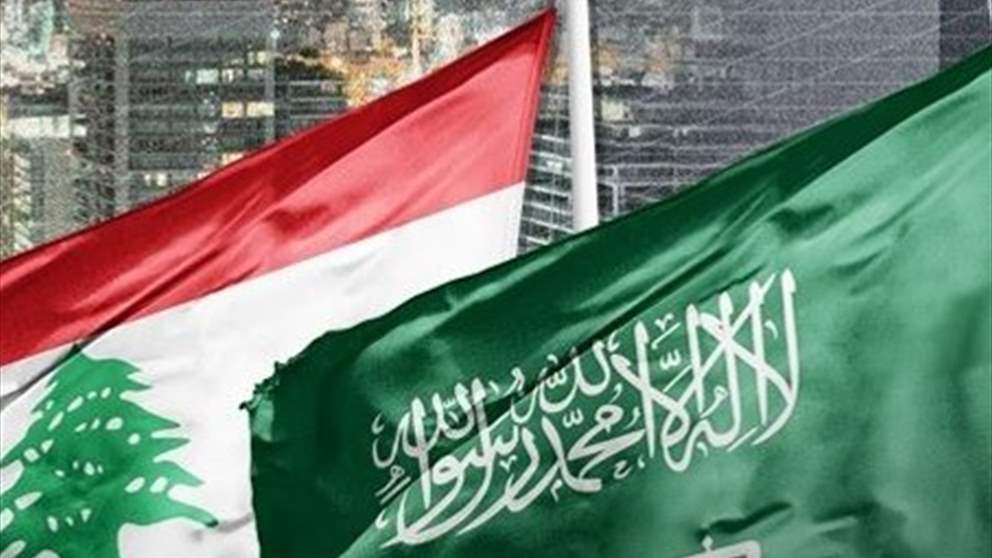 لبنان إلى السعودية: تعازينا وتضامننا في المصاب الأليم