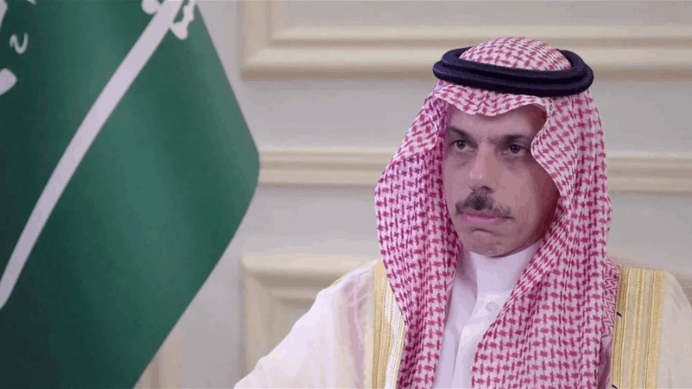 وزير الخارجية السعودي في بكين في زيارة رسمية 