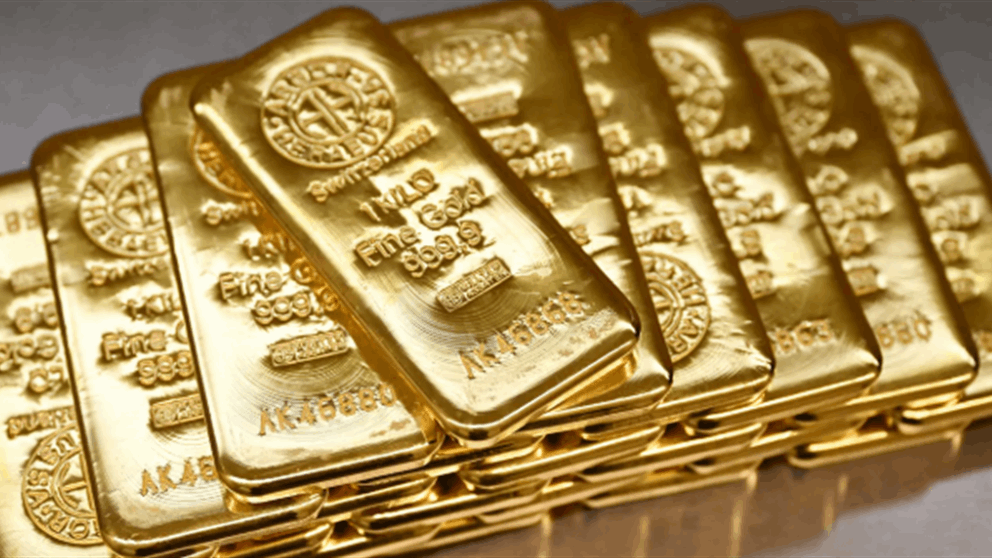 الذهب يتراجع.. كم بلغ سعر الأونصة؟ 