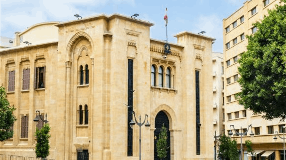 نائب "حزب الله": حتماً.. لا تسليم للسلاح! 