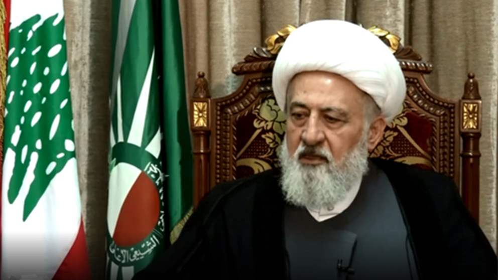 الشيخ علي الخطيب: لن ننجر الى الفتنة