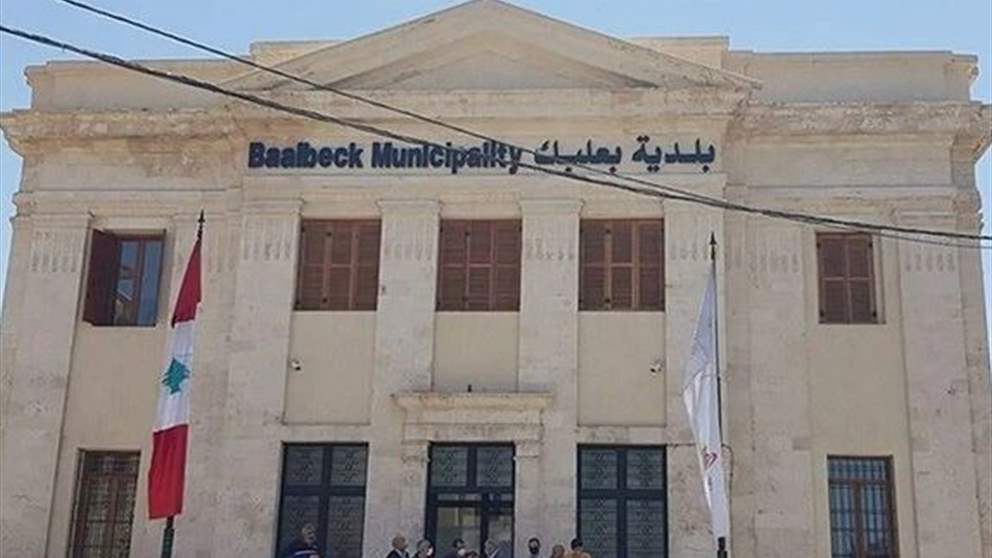 تحرك جديد في بعلبك.. ماذا يجري؟