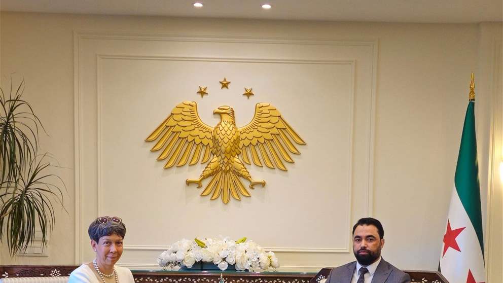 الهزاع يستقبل سفيرة سويسرا في لبنان 