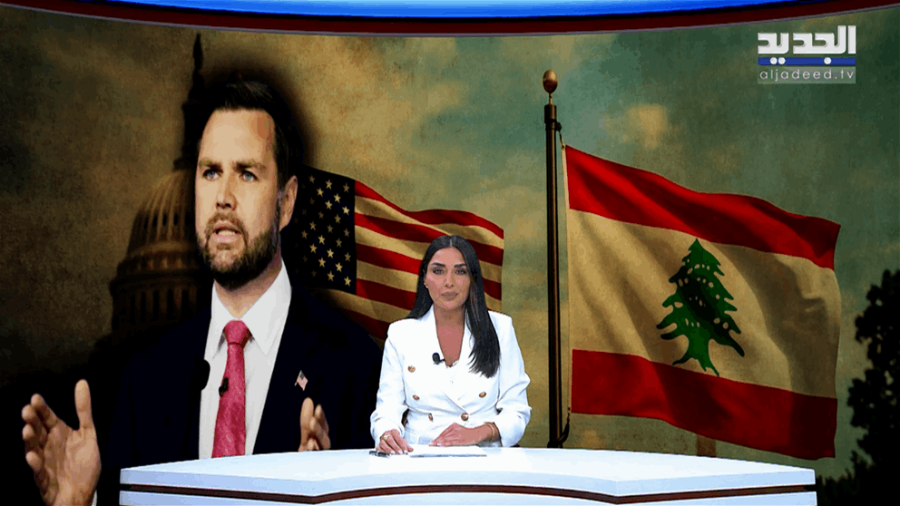 مقدمة النشرة المسائية 01-07-2026