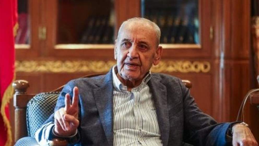 لا رسالة حاليًّا إلى بعبدا.. بري: "أنا مستعد" لكن بشرط! 