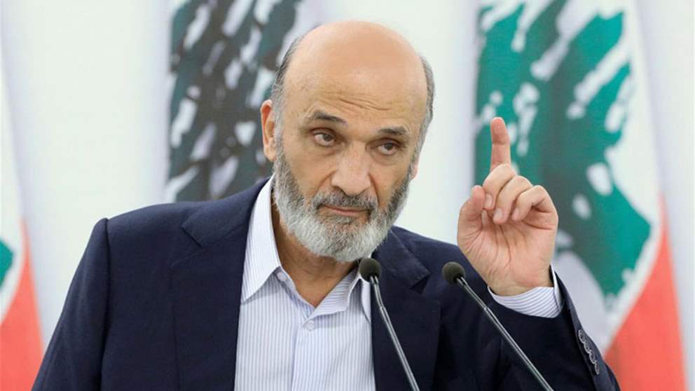 جعجع: اتفاق الإطار أسقط رواية حزب الله