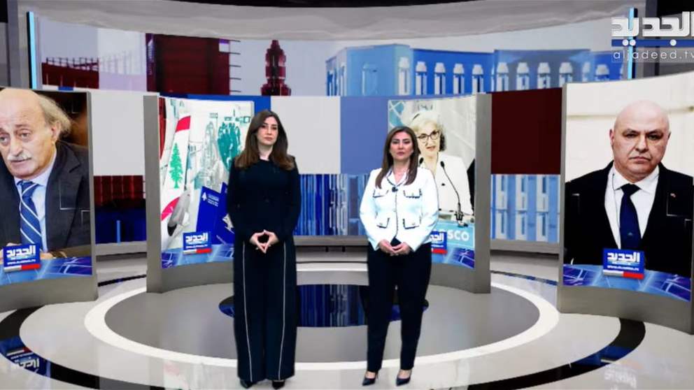 من طرابلس.. الشيباني يختتم زيارته لبنان (شاهدوا البث المباشر)