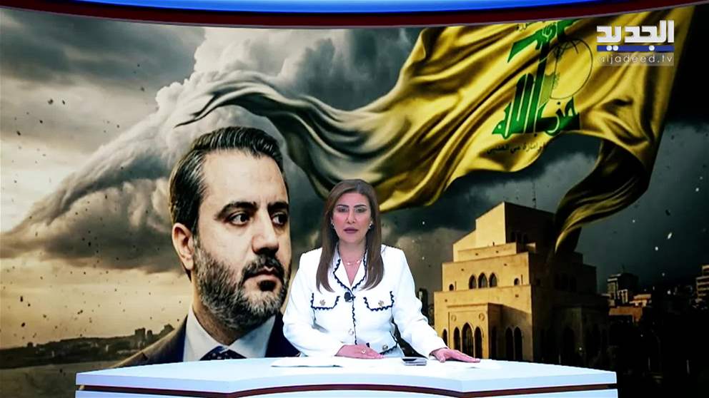 مقدمة النشرة المسائية 02-07-2026