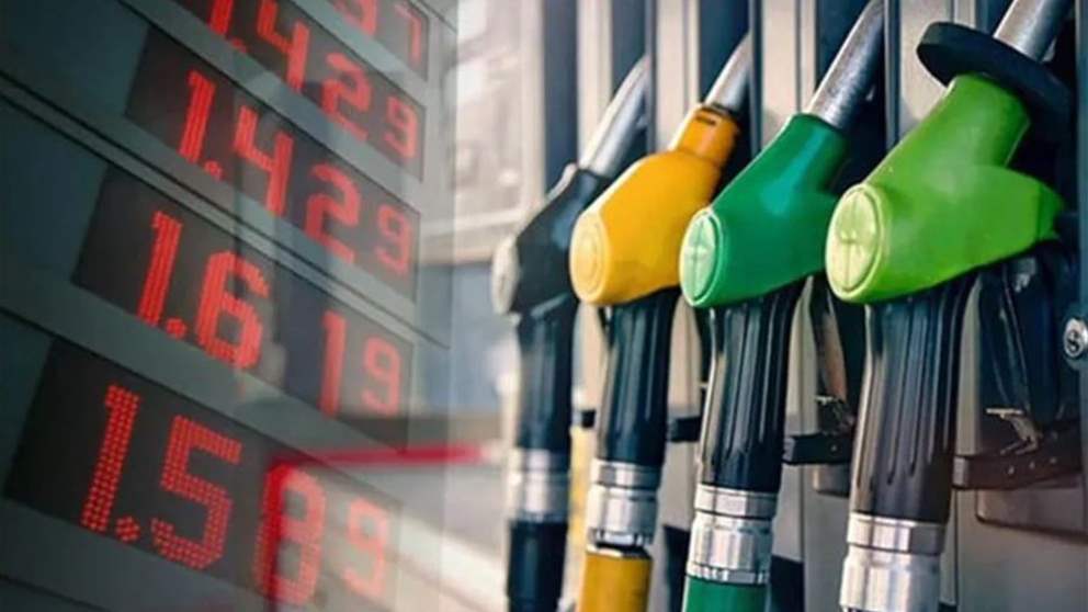 المحروقات تنخفض.. إليكم الاسعار الجديدة! 