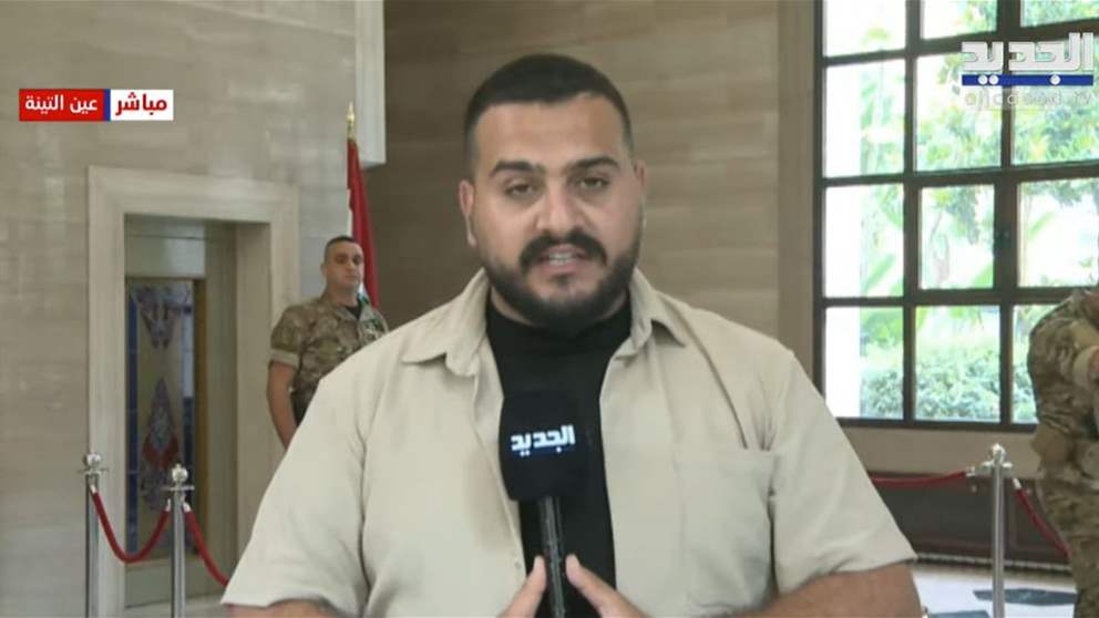 هيكل في عين التينة وآخر التطورات في قضية فضل شاكر.. التفاصيل ضمن الموجز الإخباري