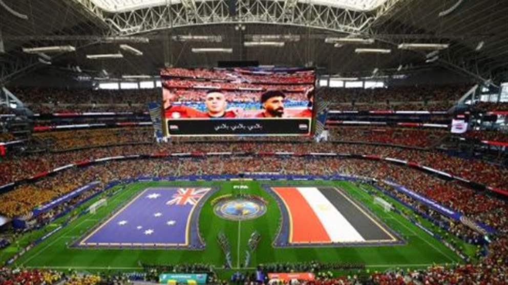⚽ إنطلاق مباراة مصر و أستراليا .. شاهد مبارايات المونديال عبر تطبيق TOD 