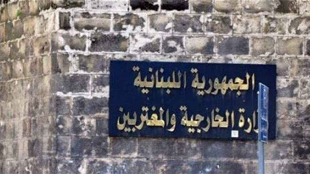 لبنان يدين تفجير دمشق ويؤكد تضامنه مع سوريا 
