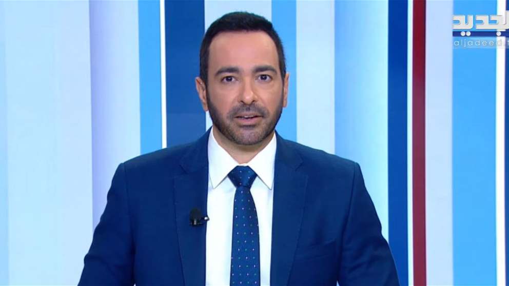 شابان مفقودان في الجنوب.. والعائلة تناشد عبر الجديد (شاهد البث المباشر)