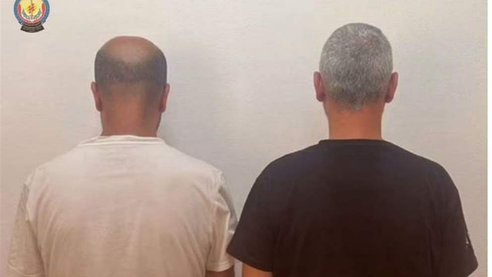 تزوير في وثائق الولادة للحصول على الجنسية اللبنانية.. وأمن الدولة يوقف المتورطين