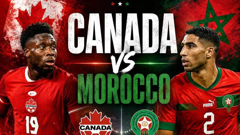 ⚽ مباراة اليوم.. من سيتأهل؟ 