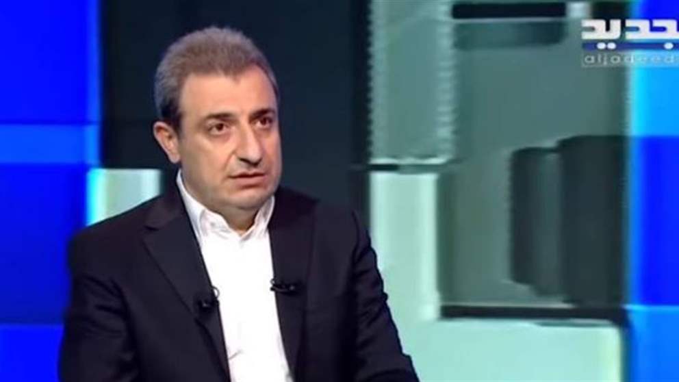  أبو فاعور يشرح أسباب اعتراض جنبلاط على اتفاق الإطار (شاهد الفيديو) 