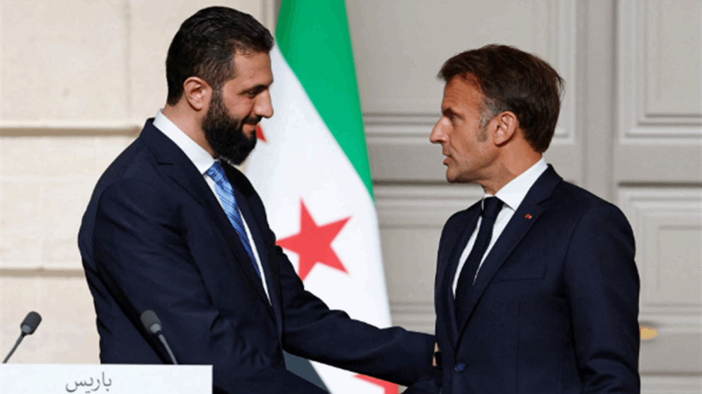 لبنان بين ماكرون والشرع.. ومبادرة لتعديل الاتفاق مع اسرائيل؟ (المدن) 