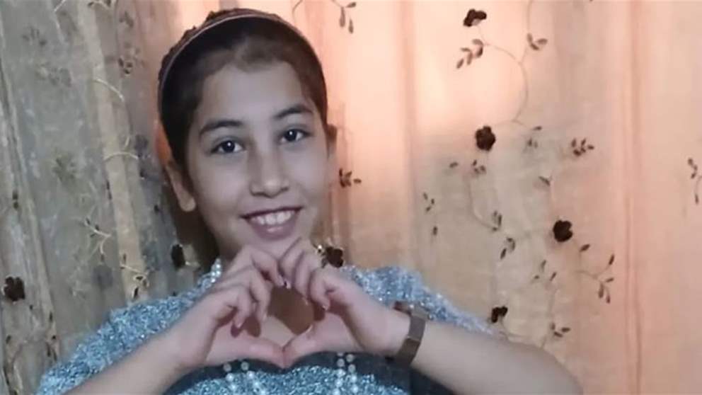 نداء للعثور على الطفلة مريم.. هل شاهدتموها؟
