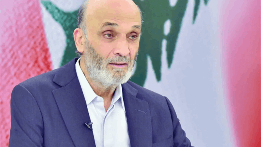 جعجج لـ جنبلاط: ويا للأسف!