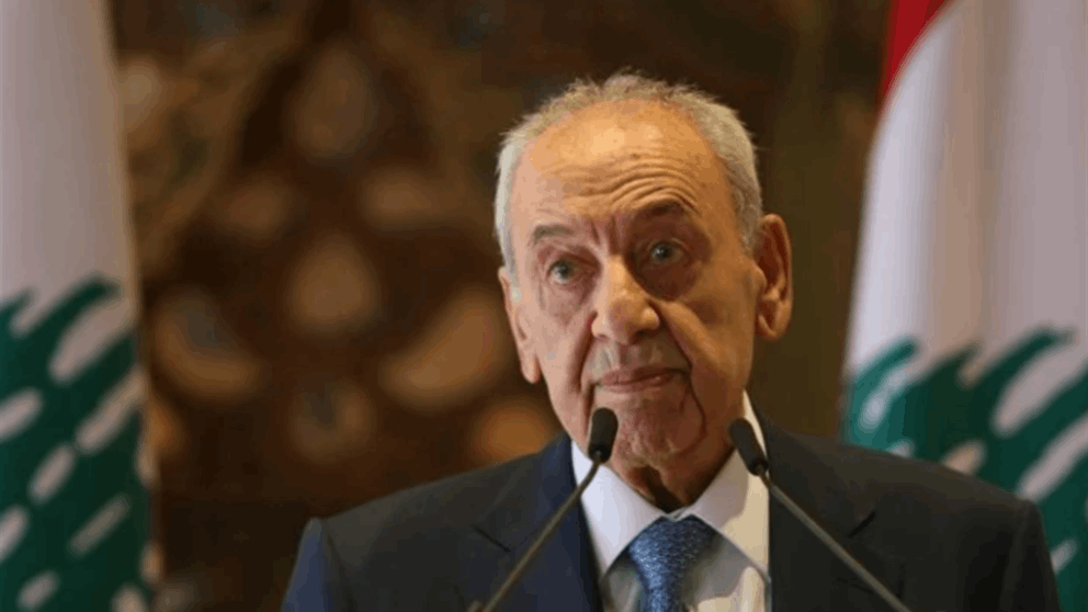"لم يعد جائزاً".. بري يُنبّه! 