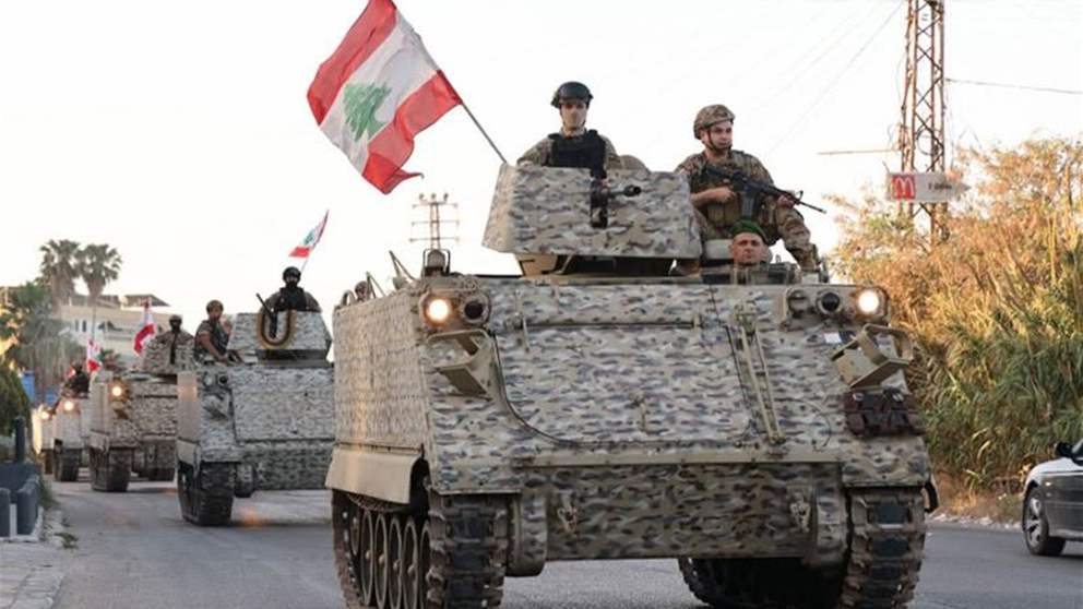من فرون والغندورية إلى زوطر: الجيش اللبناني جاهز (اللواء)