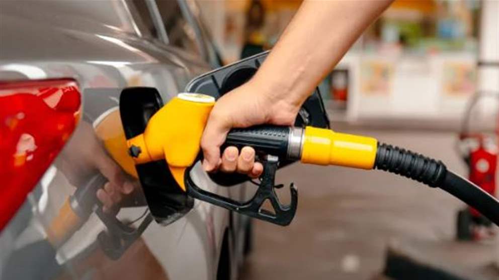 انخفاض أسعار المحروقات.. كم بلغت؟