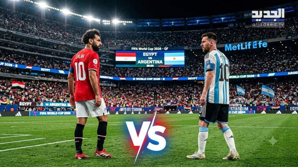 توقع نتيجة مباراة اليوم 