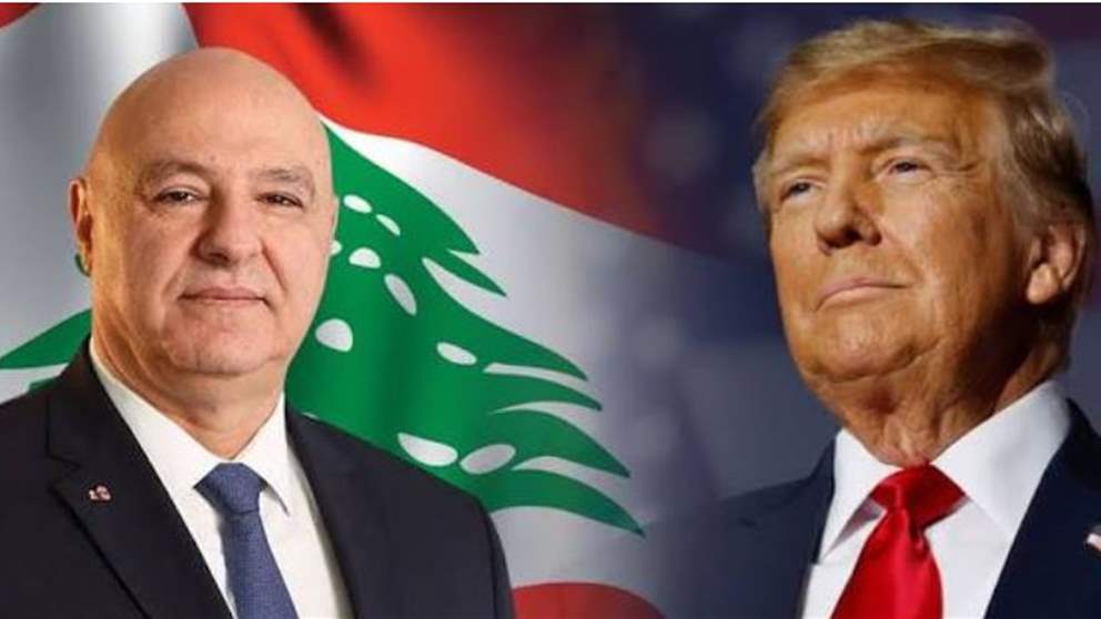 بدعوة رسمية .. عون إلى واشنطن للقاء ترامب