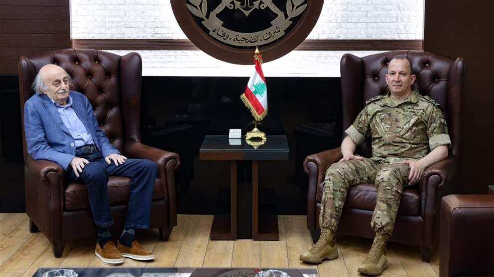 الأمن والجنوب.. بين جنبلاط وقائد الجيش! 