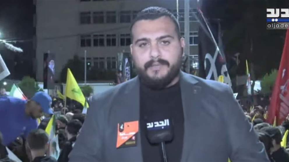 الضاحية تشيّع خامنئي.. التفاصيل مباشرة مع مراسل الجديد
