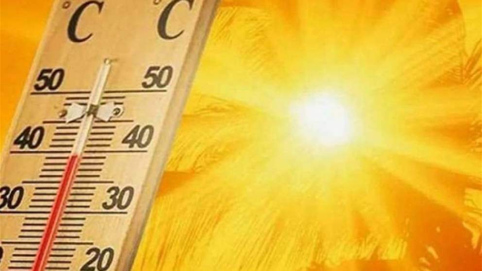 إنذار صيفي: كتل هوائية حارّة.. استعدوا!