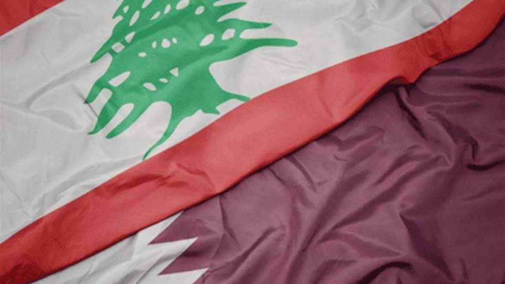 تحرك دبلوماسي لمنع إسرائيل.. الدوحة على خط المناطق التجريبية (المدن)