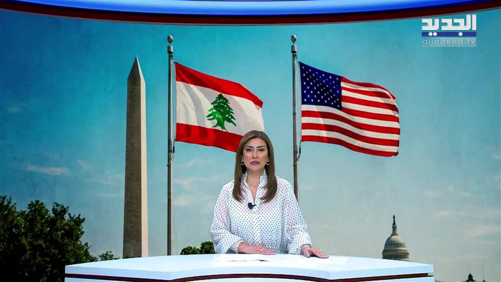 مقدمة النشرة المسائية 11-07-2026
