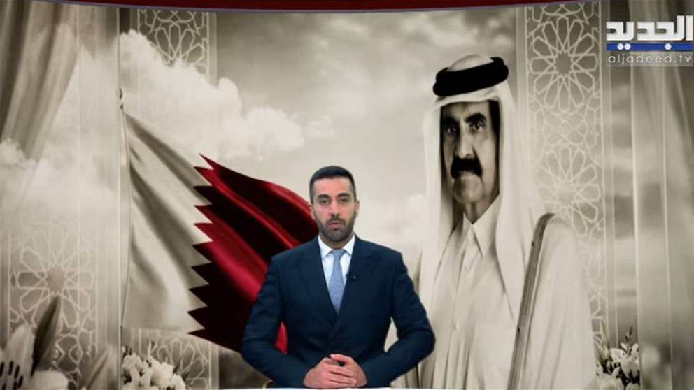 نشرة الأخبار المسائية من قناة الجديد