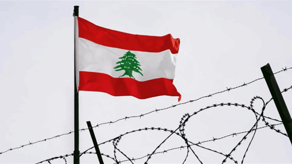 بيروت تشترط الانسحاب.. والكلمة الفصل لأميركا حصراً! (الجمهورية)