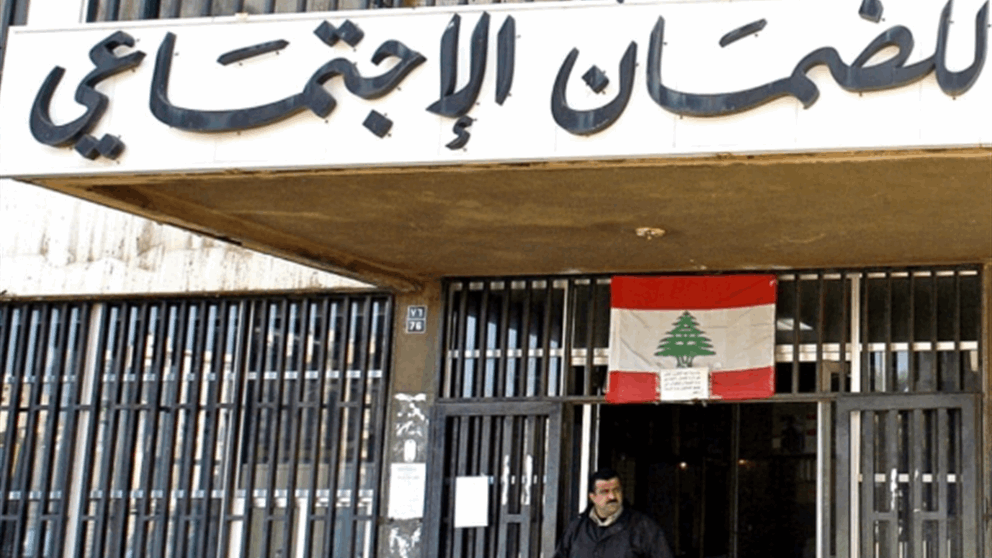 للنازحين المضمونين.. قرار من الضمان!