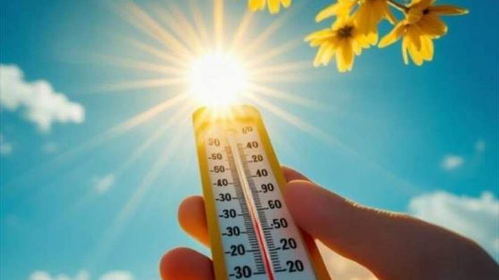 استعدوا.. هذا ما ينتظر لبنان على صعيد الطقس